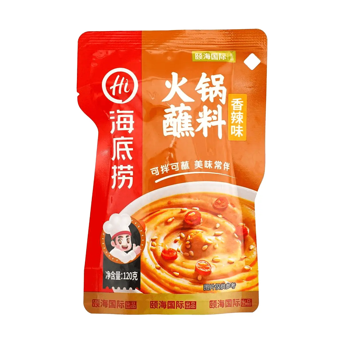 Haidilao Spicy Mala Hot Pot Dipping Sauce - Authentic Sichuan Flavor, 120g