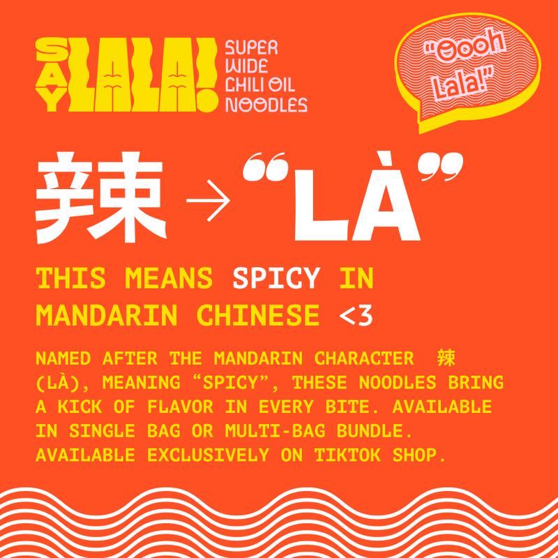 SAYLALA by Weee! Super Wide Chili Oil Noodles | Spicy Ramen Noodles | Instant Ramen - 440g (110g x 4, 4 servings)