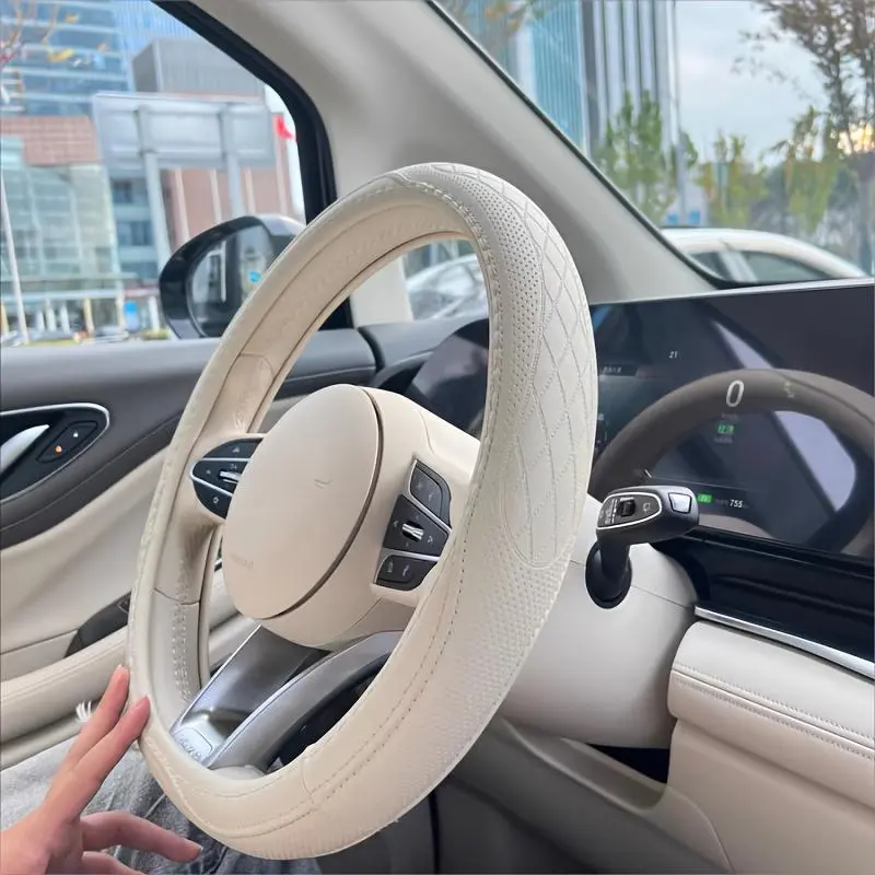 Artificial Leather Car Steering Wheel Cover, Breathable & Non-slip Car Steering Wheel Protector, Universal Car Interior Accessories for Women & Men