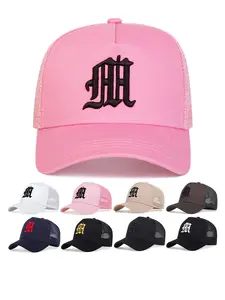 Unisex a Letter Side Dolphin Embroidery Baseball Cap, Adjustable Sun Protection Casual Hat for Spring & Fall, Outdoor Travel Beach Vacation