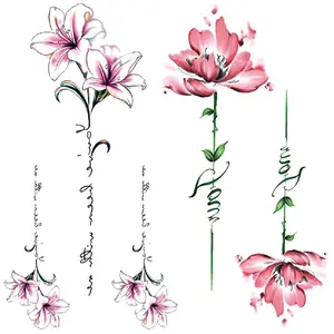 Temporary Tattoo Stickers, Floral Chain Design, Realistic Watercolor Lotus Tattoos, Arm Leg Neck Decoration, Easy Use and Removal