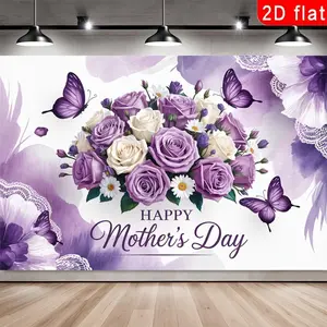 Summervibes 1pc Polyester 2D Flat Party Banner - Purple White Rose Daisy, Happy Mother's Day Lace Butterfly Art Backdrop, for Party Decor, Birthday, No Electricity Home Supplies,summervibes