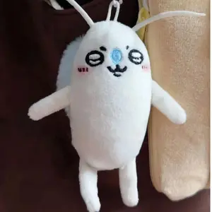 10cm cute Chiikawa Momonga Usagi cockroach-shaped plush doll, school bag pendant, keychain, birthday gift