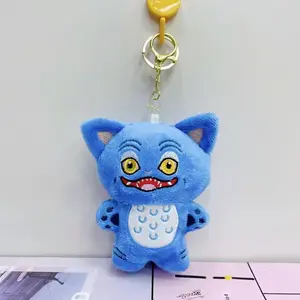 Kpop Demon Hunters Plush Toy Tiger Doll, Soft Home Decor, Perfect Gift for Kids' Room, Car, Living Room, Keychain