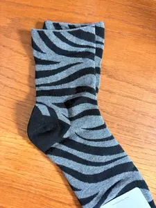 Grey Zebra Crew Socks