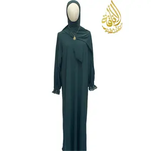 Samar Premium Prayer Dress with Attached Hijab - Effortless Salah Preparation