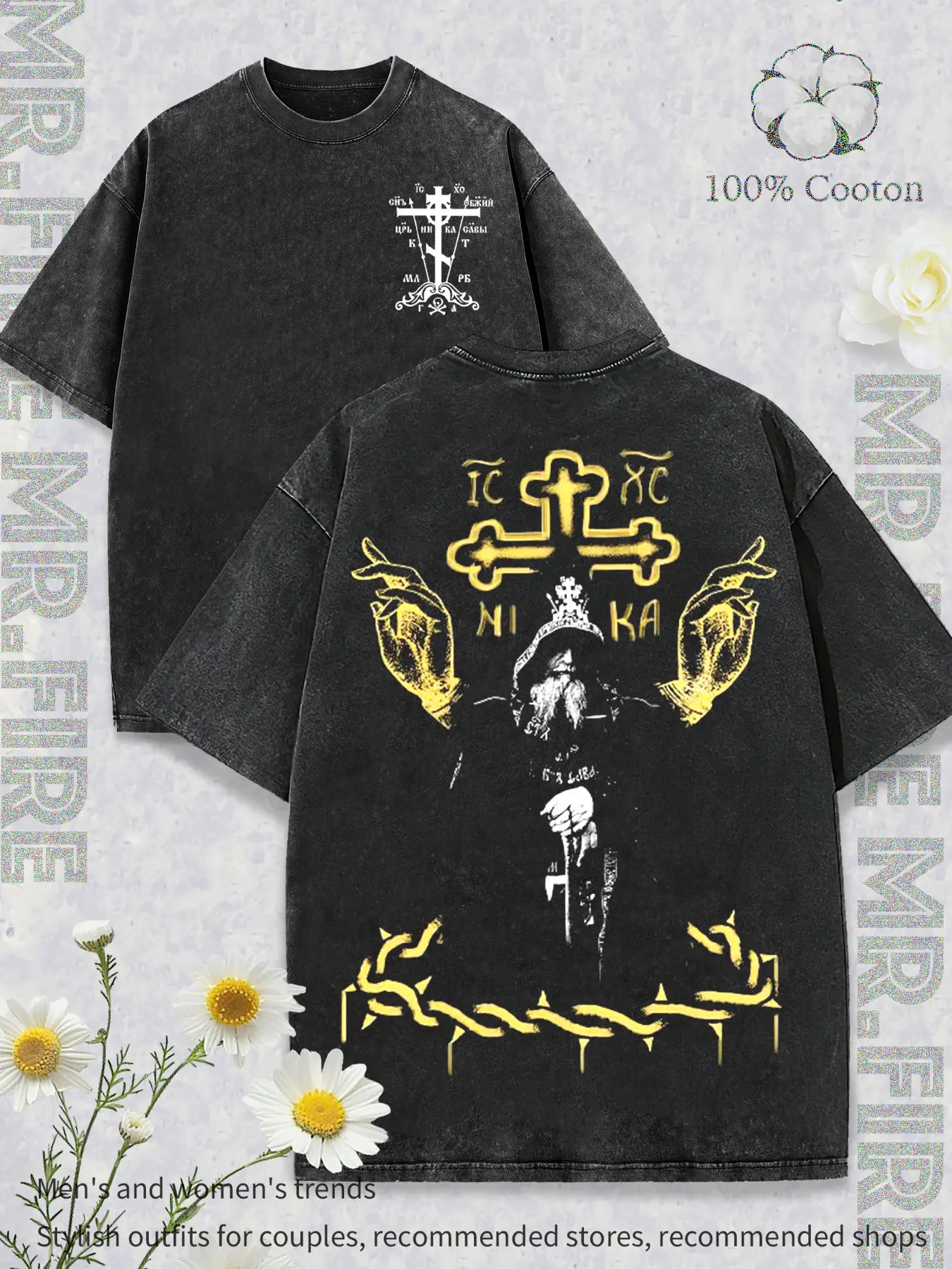 Byzantine/Orthodox culture core theme T-shirt; Orthodox cross/“Jesus Christ”/NIKA Orthodox “Jesus Christ triumphs” classic slogan T-shirt; Orthodox cross, saint imagery, and crown of thorns pattern T-shirt.