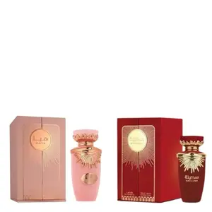 Lattafa | Haya + Sakeena Bundle | Women's Fragrance | 3.4 oz (100ml) Per Bottle | Citrus - Floral - Fruity - Woody