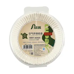 LUPAI Air Fryer Liners - 50ct Round Parchment Paper for Baking, Non-Stick, Greaseproof, High-Temp Resistant