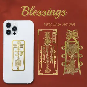 Phone Sticker Metal Sticker Amulet Blessing Phone Mini Sticker