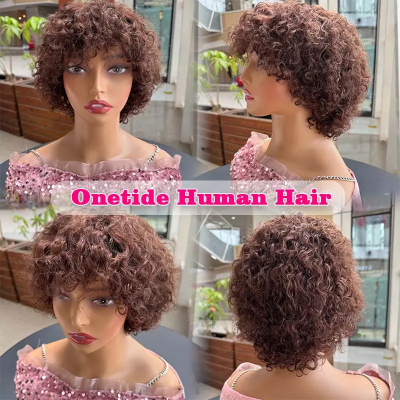 Chocolate Brown Color