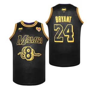 Men's Legend Basketball 8 24 Black Snakeskin MAMBA Jersey Trending K0be Tribute Jersey Lightweight Mesh Performance Top Streetball & Gym Wear 24 Basketball Vibes K0be Style Birthday gifts football fans