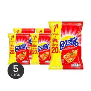 Lay's Thailand Limited Edition Shrimp Chips - Spicy Salmon Flavor - 5 Pack (67g each) |  at Yami