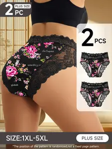 Women's Daily Briefs, Comfortable Breathable Fabric, Lace Trim Fuzzy Milk Silk Design, Floral Random Print Accent, Suitable for All Seasons