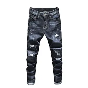 Kyn Apparel 2026 New Ripped Jeans Men Slim-fit Denim Pants  Korean Style Fashion Elasticity Versatile Blue Black Men's Clothing