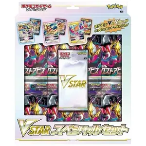 FACTORY SEALED Japanese Pokémon - Sword & Shield: Lost Abyss VSTAR Special set (SP6)