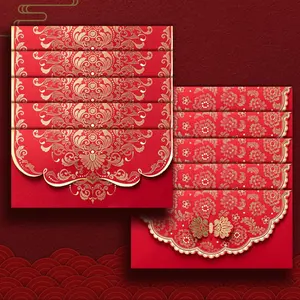 20Pcs Luxurious Chinese Red Envelopes Chinese Red Pockets Lucky Money Envelopes, Lucky Money Gift Cash Packet for All Occasions Birthday Spring Festivals Party