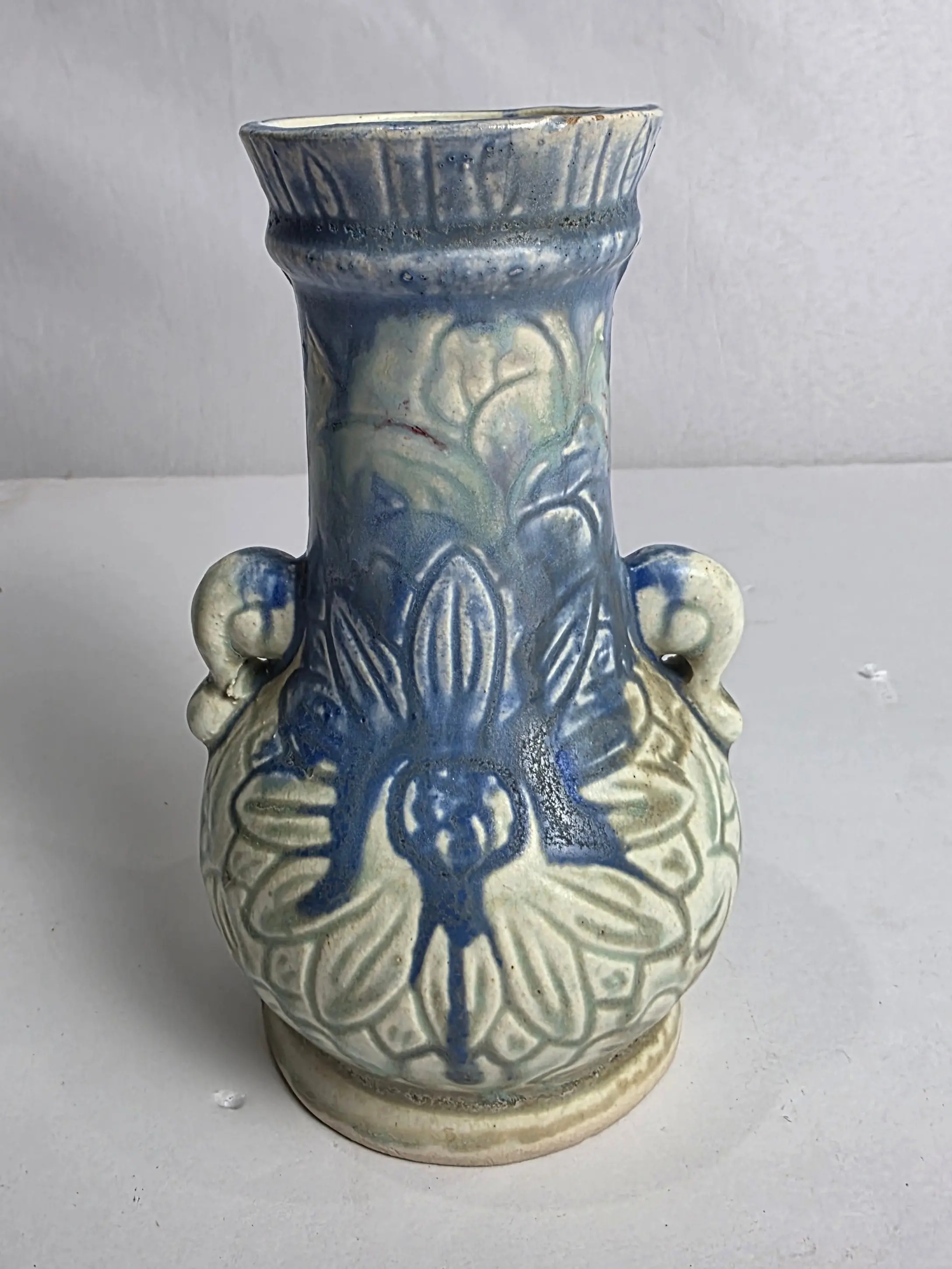Vtg. Japanese Vase