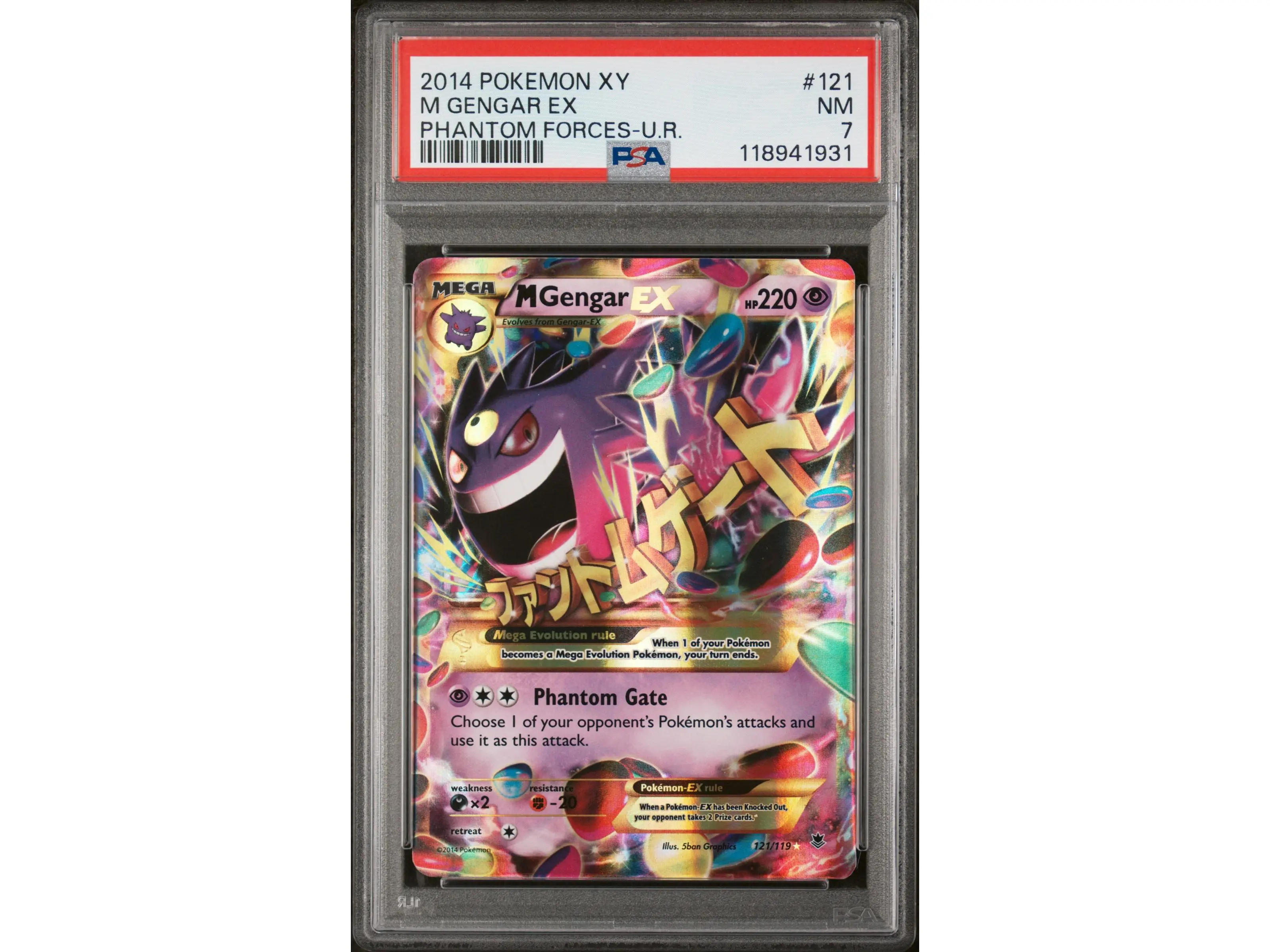 2014 Pokemon XY Phantom Forces Ultra Rare M Gengar Ex #121 PSA 7