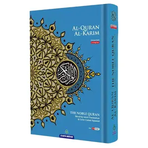Al-Quran Al-Kareem Maqdis Word-By-Word Translation & Color Coded Tajweed (Arabic-English) A4 Large