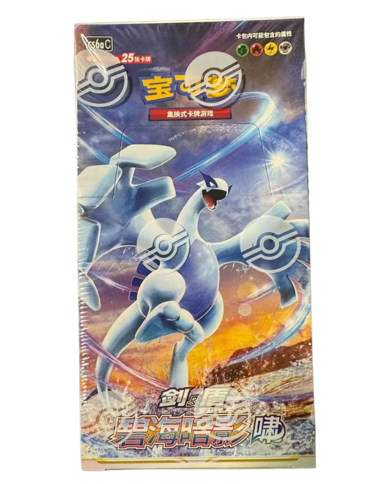pokemon japanese blue sky - TikTok Shop