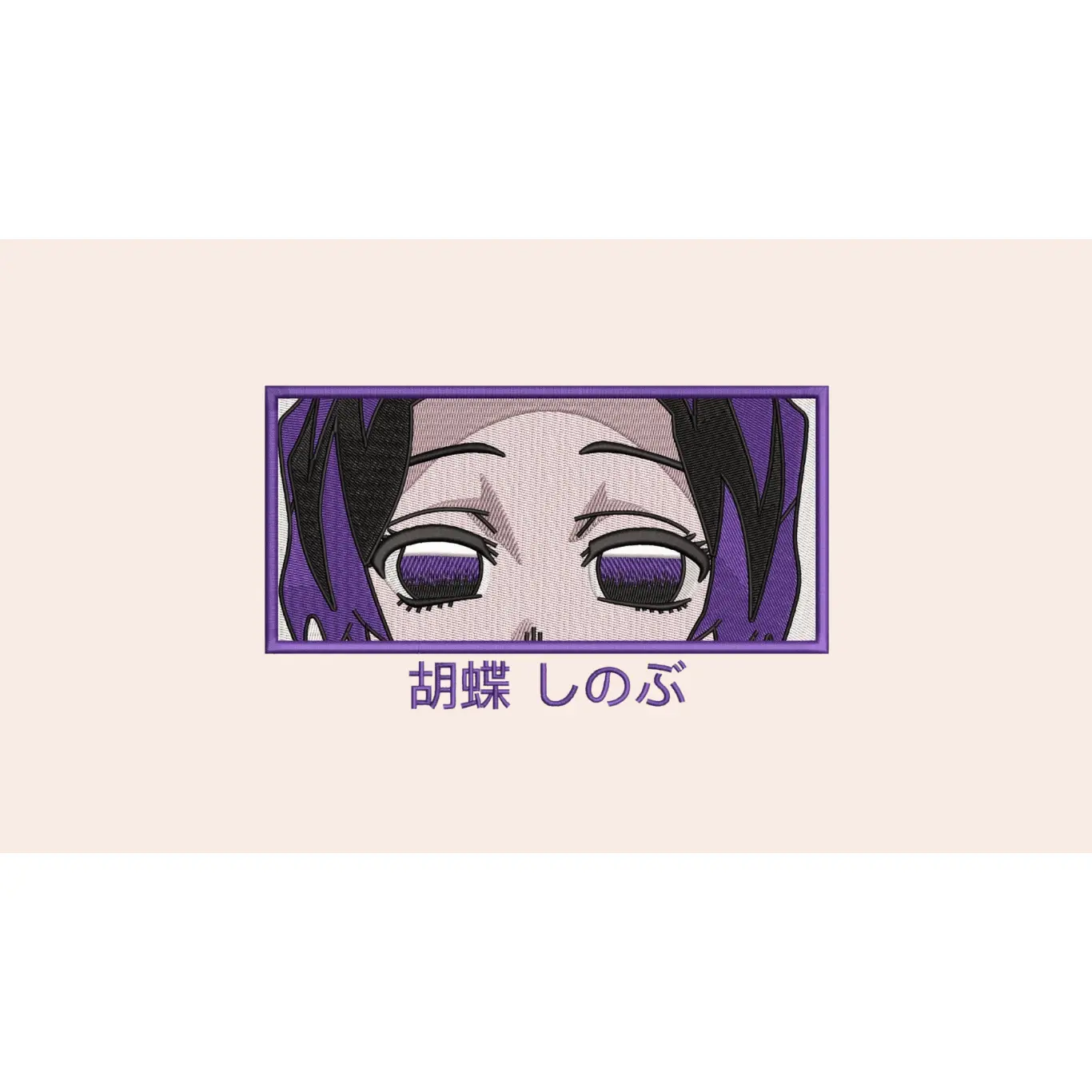 Shinobu