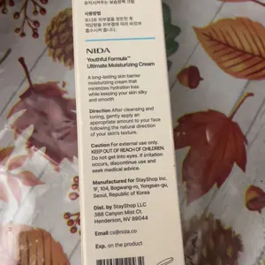 Product Review of NIDA Youthful Formula Ultimate Moisturizing Cream (100mL) / Collagen, Niacinamide, Centella Asiatica, Hyaluronic Acid / Wrinkles, Dark Spots, Skincare Hydrating Daily Moisturizer Moisture Hydrate from I**y