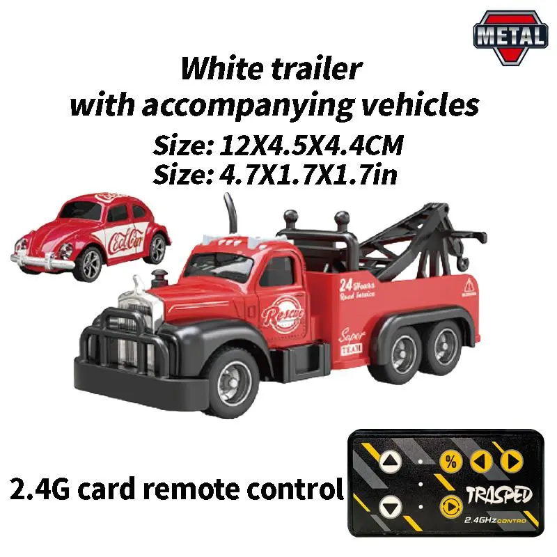 18401(Single remote control)