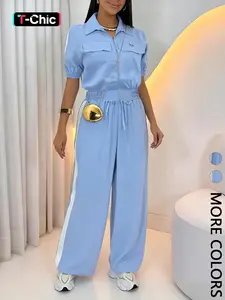 Women's Casual Adjustable Drawstring Waist Wide Leg Pants Set Fitted, Elastic Hem Short Top with Zipper Pockets, Colorblock Side Straps Design Womenswear Clothes Clothing Sets