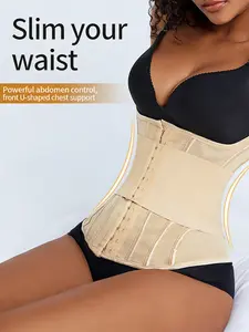 Women Waist Trainer Corset Shapewear U-Shape Support Hook Closure Double Compression Tummy Control Slimming Waist Shaper Breathable