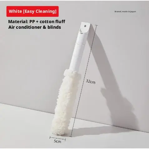 Five-inone cleaning brush (includes cleaning cloth