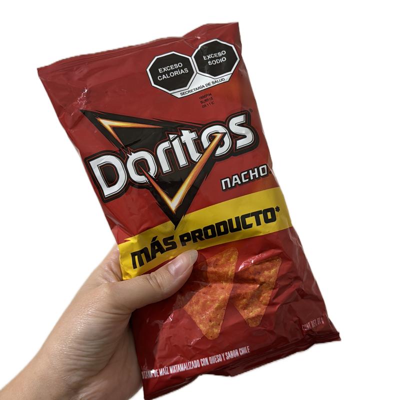 25-Pack Sabritas Doritos Nacho Mexican chips small bag Snack Crispy Crunchy