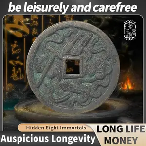 Hidden Eight Immortals-Chinese numismatic charm,Lucky ornament, Feng Shui ornament,Spiritual Awakening,Improve fortune,Chinese Gifts,Chinese-style decorations,Chinese specialties