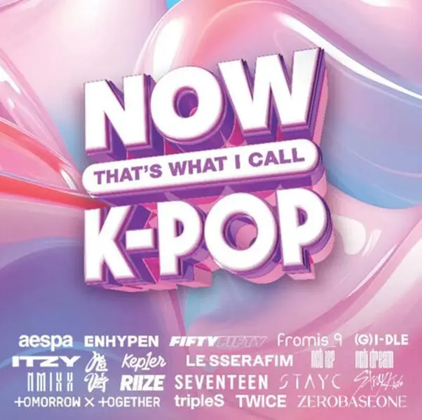 Now K-pop / Various - Now K-pop / Various (Vinyl LP)