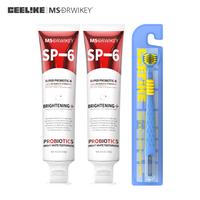 SP-6 -2PCS+Toothbrush