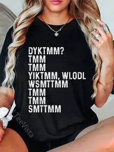 100% Cotton Do You Know The Muffin Man DYKTMM Playful Humor Saying T-Shirt