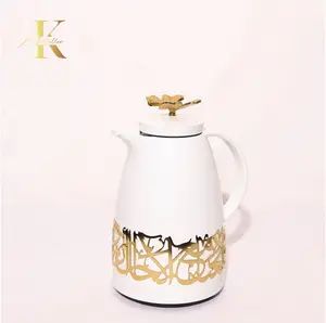 Calligraphy Coffee Flask