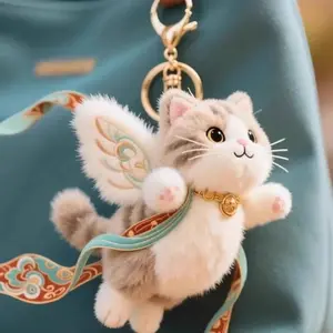 Flying Cat, Nine-Colored Deer Plush Toy |   Cute bag charms, keychains, decorative items, ideal gifts for friends and besties, Easter and Valentine's Day decorative gifts, key pendants.