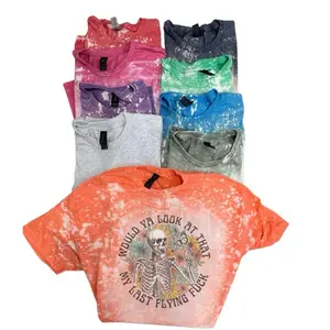 Petty Explicit Gildan Unisex Petty Explicited T-Shirt Bleached - Short Sleeve, Casual, Comfortable Cotton, Unisex Design, All Seasons