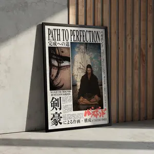 Musashi Miyamoto Manga Poster Print, Vagabond Anime Artwork Japanese Swordsman, Gift for Anime Fan, Vintage Retro Minimalist Wall Decor