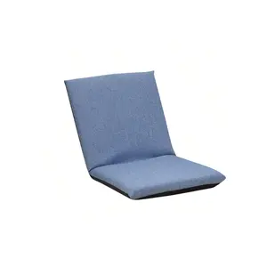 Blue Floor Chair With Back Support, Large Foldable Padded Meditation Cushion Chair, Folding Backrest With 6 Adjustable Positions For Home Living Room Bedroom