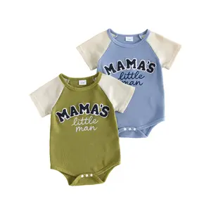 Infant Baby Boys Summer Romper Waffle Letter Embroidery Raglan Sleeve Jumpsuit for Newborn Cute Clothes 0-18 Months
