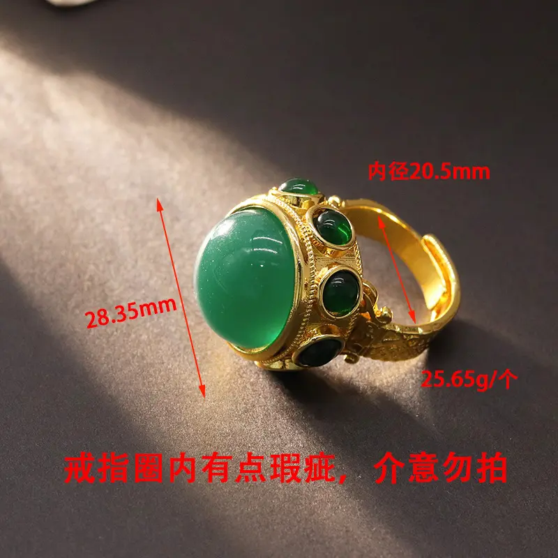 D699 Emerald (Not Living)