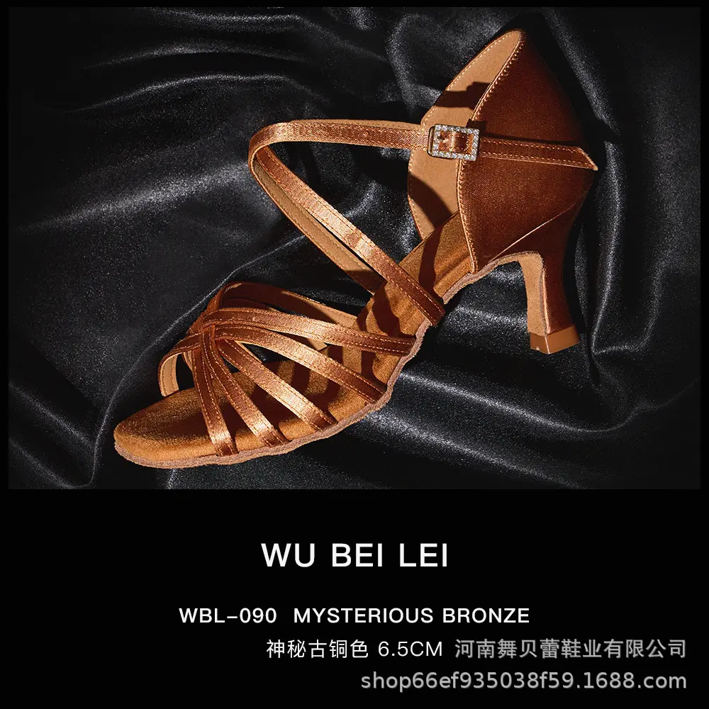 High end silk skin tone five part 6.5 po