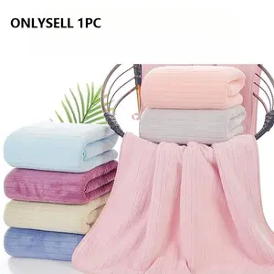 Coral fleece bath towel set for adults, absorbent and thick, large bath towel for swimming