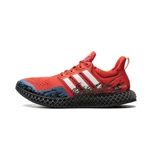 Ultra 4D "Marvel Spider-Man 2" IG5337