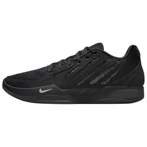Swarovski x Nike Ja 2 Scratch Bling Low-Top Basketball Shoes for Men: Soft, Comfortable, Slip-Resistant, and Durable Trending Shoes, House White Official Shoes to Get / Maison Mihara