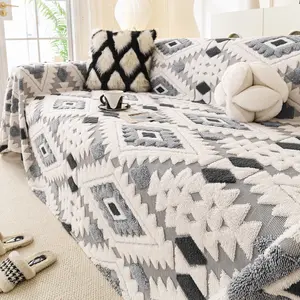 Geometric Pattern Quilted Sofa Cover, 1 Count Soft Comfortable Sofa Slipcover, Dustproof Sofa Protector for Home Living Room Office