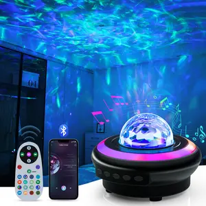 FIVEROADS Aurora Sphere - Music Galaxy Projector