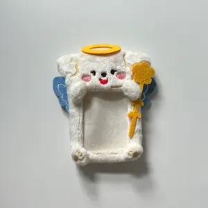 Angel Plush Furry Animal Photocard Keychain Cute Frame Holder for K-Pop Photocards